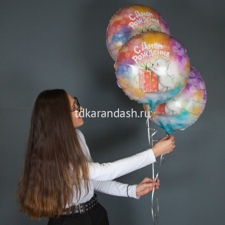 Шар воздушный 46см(18") Круг "С Днем Рождения! Мишка с подарком. Градиент" фольга 13407 от магазина "Карандаш"