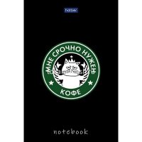 Блокнот А6 40л "Premium.Coffee Story" клетка глянцевая ламинация, склейка, 3 дизайна 093607 от магазина "Карандаш"