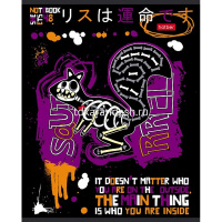 Тетрадь А5 48л клетка "Что внутри?" на скобе 5 дизайнов 080208 от магазина "Карандаш"