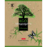 Тетрадь А5 48л клетка "Life Style" на скобе крафт эко 48Т5B1/039080 от магазина "Карандаш"