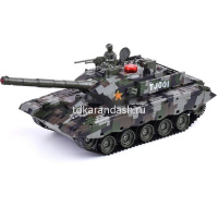 Танк р/у "Прорыв" 32х11,5см хаки, с аккумулятором, пластик (свет, звук, вращение башни) 778-7 от магазина "Карандаш"