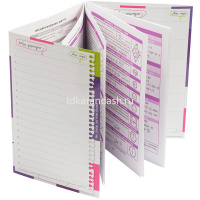 Справочник в таблицах. Геометрия. 7-11 класс 24стр. 978-5-8112-5345-6 от магазина "Карандаш"