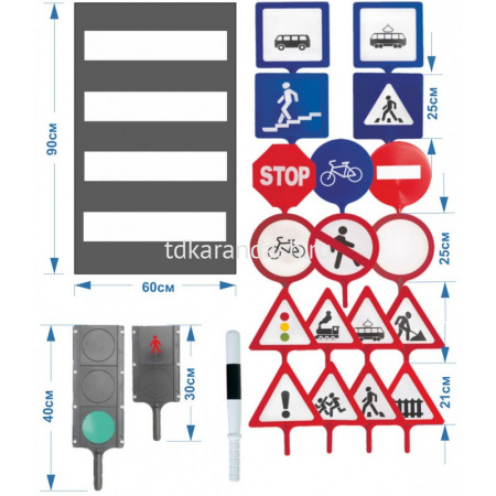 Набор знаков дорожного движения 48х28х10см, пластик, в сумке У626