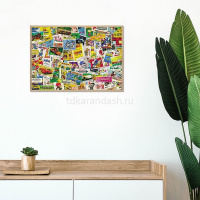 Пазлы 500 эл. "Premium. Ностальгия. Жвачка СССР" 48х33см 500ПЗ2_30270/084087 от магазина "Карандаш"