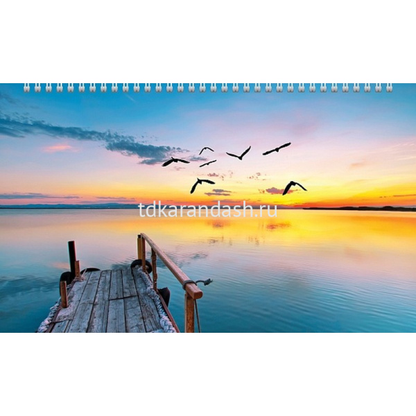 Календарь квартальный 2026 "Романтика заката" 320х840мм настенный трехблочный, с бегунком 5 постеров от магазина "Карандаш"