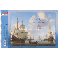 Альбом для рисования А4 48л "Морская регата" на спирали, перфорация на отрыв, 4 дизайна от магазина "Карандаш"