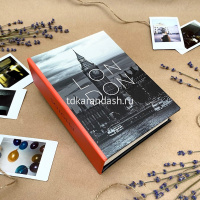 Фотоальбом 100 фото 10*15см "Travel traces. Лондон" 16,5х13х5см FA 100.020-1 от магазина "Карандаш"