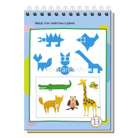 Умный блокнот. Ассоциативное мышление \ Фролова Т.Ю. 80стр. 978-5-8112-6502-2 от магазина "Карандаш"