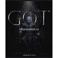 Тетрадь А5 48л клетка "Игра престолов. Выпуск №1" на скобе 5 дизайнов 48Т5В1/072762 от магазина "Карандаш"