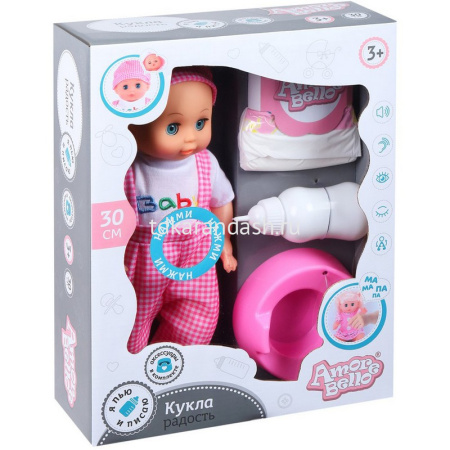 Кукла-пупс 30см с аксессуарами (пьет, писает) JB0208944 от магазина "Карандаш"