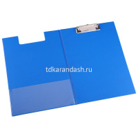 Папка-планшет A4 PVC синий с крышкой E38154A от магазина "Карандаш"
