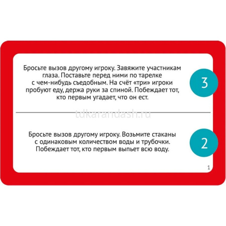 Игра настольная "Челюсти: семейная версия" 26х26см (53 карточки, 4 капы) MAG119878/MAG119880 от магазина "Карандаш"