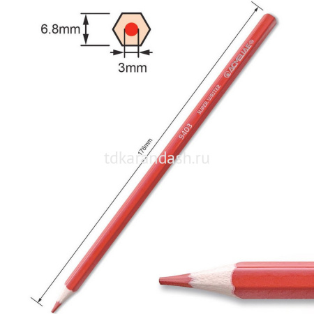 Карандаши 12 цветов шестигранные дерево, в металлическом футляре 9800-12 от магазина "Карандаш"