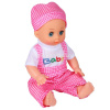 Кукла-пупс 30см с аксессуарами (пьет, писает) JB0208944 от магазина "Карандаш"