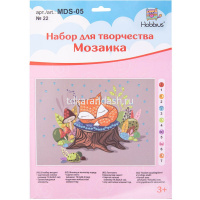 Мозаика по номерам "Лисичка в лесу" 19,5x26,5см №22 (картонная основа, стразы) MDS-05 от магазина "Карандаш"