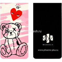 Набор закладок магнитных "Амор" 3шт. 39х42/27х75/44х44мм 70070 от магазина "Карандаш"