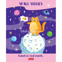 Тетрадь А5 48л клетка "Вселенная в пушистых лапках" на скобе 3D лак матовая ламинация 5 дизайнов от магазина "Карандаш"