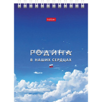 Блокнот А6 60л "Россия" клетка, на спирали, мелованный картон, УФ-лак 6 дизайнов 088305 от магазина "Карандаш"