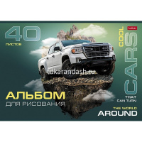 Альбом для рисования А4 40л "COOL CARS" на скобе 5 дизайнов 40А4В/077650 от магазина "Карандаш"