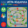 Игра-ходилка настольная "Пазл. Автогонки" А3 31х31см с кубиком и фишками Ин3_36851/096068 от магазина "Карандаш"