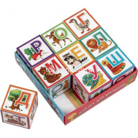 Умные кубики 9шт. "Азбука для малышей" 978-5-8112-8008-7 от магазина "Карандаш"