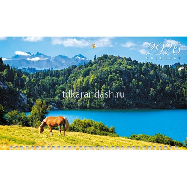 Календарь квартальный 2026 "Горное озеро" 297х758мм настенный трехблочный, с бегунком 091655 от магазина "Карандаш"