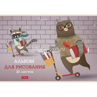 Альбом для рисования А4 20л "I LIKE sсooter" на скобе 5 дизайнов 20А4тВ/074447 от магазина "Карандаш"