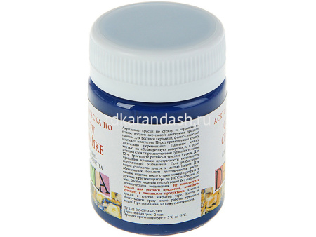 Краска акриловая по стеклу и керамике 50мл синяя темная 4028517 от магазина "Карандаш"