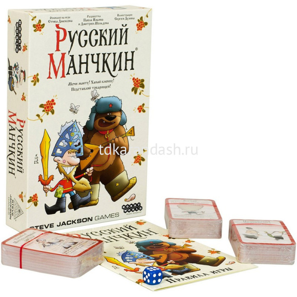 Игра настольная "Русский манчкин" 23,5х16см (168 карточек, кубик) 915245 от магазина "Карандаш"