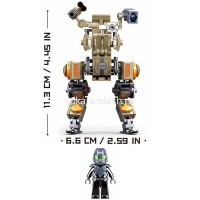 Конструктор "Атомная буря. Вооруженный патрульный" 126 деталей 19х14х4,5см пластик (1 фигурка) M38-B от магазина "Карандаш"