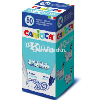 Ручка капиллярная "Inkiller" 0,7мм синяя, двусторонняя (стирает перьевую ручку) 41414 от магазина "Карандаш"