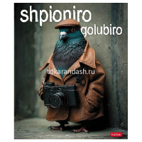 Тетрадь А5 48л клетка "Brain rot content" на скобе 5 дизайнов 48Т5В1/093131 от магазина "Карандаш"