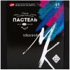 Пастель 45 цветов мягкая, прямоугольная, картон 253411962