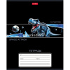 Тетрадь А5 18л клетка "Dino Space" на скобе тиснение 5 дизайнов 18Т5тВ1/094867 от магазина "Карандаш"