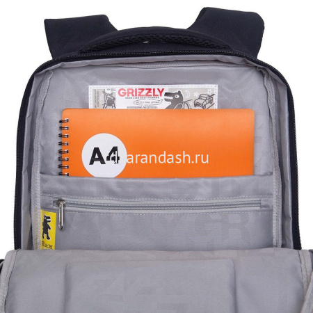 Рюкзак 28х40х16см, 760гр, 2 отделения, 4 кармана, мятный с обвесом RD-644-1/4 от магазина "Карандаш"