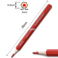 Карандаши 12 цветов "Color Pencils" шестигранные укороченные дерево, картон 9603-12 от магазина "Карандаш"
