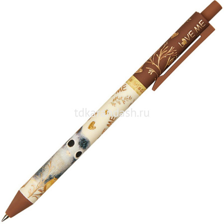 Ручка шариковая "ArtClick.Love me" 0,5мм синяя, автомат, корпус Soft Touch 20-0374/03 от магазина "Карандаш"