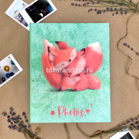 Фотоальбом 200 фото 10*15см "Foxy life. Лисья жизнь" 23х18,5х5см FA 200.012 от магазина "Карандаш"