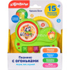 Пианино с огоньками "Крошка Енот" (песни, звуки, игры) 4680019283531