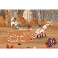 Альбом для рисования А4 20л "Рыжие лисички" на скобе матовая ламинация 5 дизайнов 091477 от магазина "Карандаш"