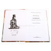 Книга "Школьная библиотека. Ревизор" Гоголь Н.В. 125стр. 978-5-08-006058-8 от магазина "Карандаш"
