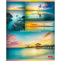 Тетрадь А5 96л клетка "Гаснет день в безбрежных небесах" на скобе 96Т5В1/046860 от магазина "Карандаш"