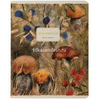 Тетрадь А5 48л клетка "Flora. Forest fairy tale" на скобе матовая ламинация Soft Touch, фольга 7-48- от магазина "Карандаш"