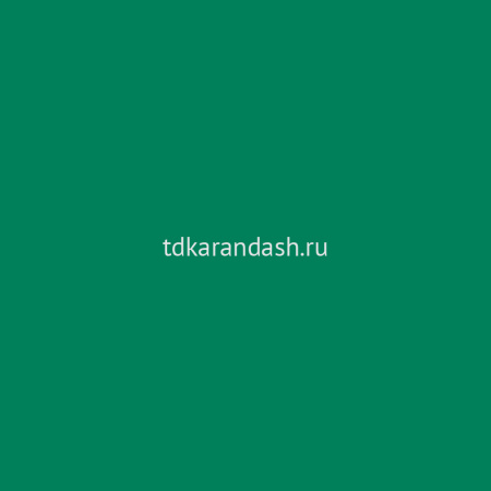 Краска акриловая 59мл изумрудный туба System 3 129059335 от магазина "Карандаш"