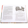 Книга "Школьная библиотека. Ревизор" Гоголь Н.В. 125стр. 978-5-08-006058-8 от магазина "Карандаш"