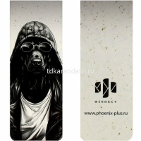 Набор закладок магнитных "Псы" 2шт. 30х80мм 69064 от магазина "Карандаш"