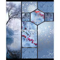 Тетрадь А5 48л клетка "Яркое сияние" на скобе 3D фольга матовая ламинация 5 дизайнов 48Т5офВ1/047845 от магазина "Карандаш"