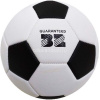 Мяч футбольный TPU 400гр. черно-белый S-02-039 от магазина "Карандаш"