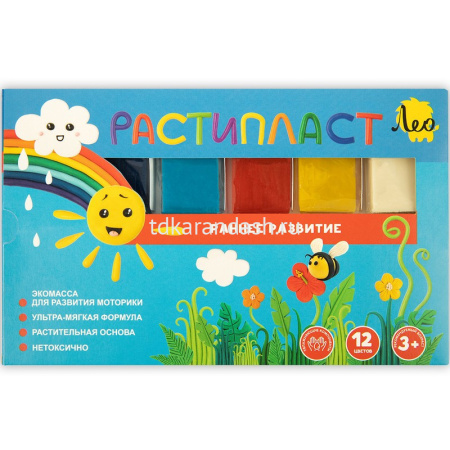 Пластилин 12 цветов 240гр. "Расти" растительный, картон LRP-0112 от магазина "Карандаш"
