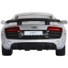 Машина "Audi R8 GT" серебро, инерционная, металл 17,5см (свет, звук, откр.двери) JB1200138 от магазина "Карандаш"